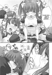 Page 16: 015.jpg | Neko Mimi to Maid to Chieri to Ecchi | View Page!