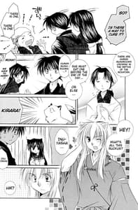 Page 6: 005.jpg | Neko Moe | View Page!