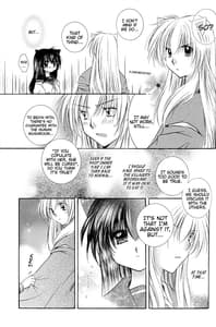 Page 11: 010.jpg | Neko Moe | View Page!