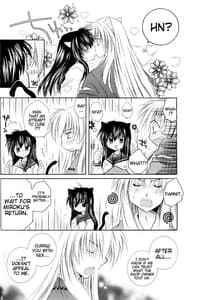 Page 12: 011.jpg | Neko Moe | View Page!