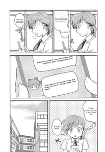 Page 4: 003.jpg | Neko Musume Suikan | View Page!