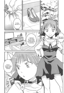 Page 5: 004.jpg | Neko Musume Suikan | View Page!