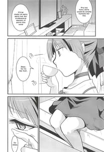 Page 7: 006.jpg | Neko Musume Suikan | View Page!