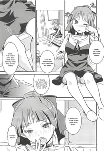 Page 8: 007.jpg | Neko Musume Suikan | View Page!