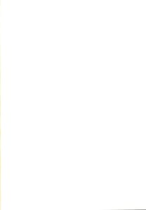 Page 2: 001.jpg | Neko Shibai | View Page!