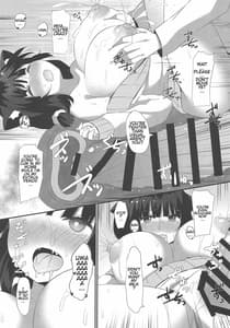 Page 10: 009.jpg | Neko Shibori | View Page!