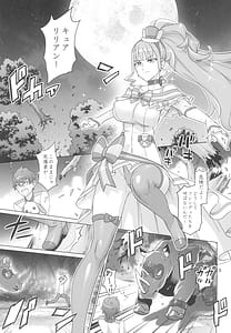 Page 5: 004.jpg | Neko Yashiki Kaihatsu | View Page!