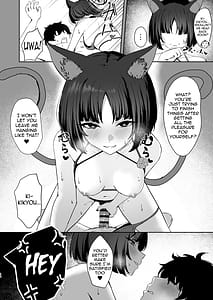 Page 13: 012.jpg | Neko no Kairan | View Page!