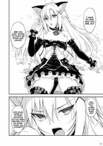 Page 11: 010.jpg | Neko to Geboku | View Page!