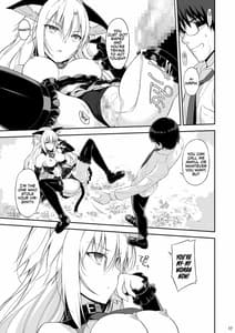 Page 16: 015.jpg | Neko to Geboku | View Page!