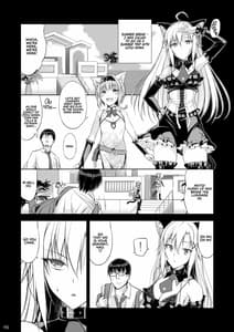 Page 5: 004.jpg | Neko to Geboku III | View Page!