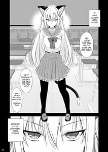 Page 2: 001.jpg | Neko to Geboku IV | View Page!
