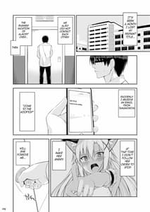 Page 8: 007.jpg | Neko to Geboku IV | View Page!