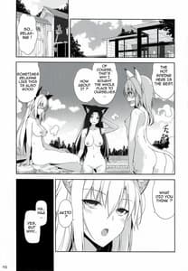 Page 3: 002.jpg | Neko to Geboku V | View Page!