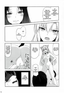 Page 13: 012.jpg | Neko to Geboku V | View Page!
