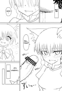 Page 2: 001.jpg | Neko x Neko | View Page!