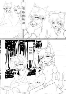Page 3: 002.jpg | Neko x Neko | View Page!