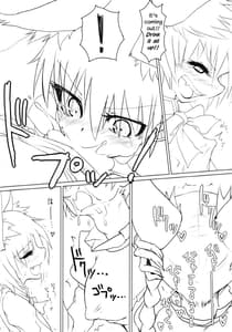 Page 7: 006.jpg | Neko x Neko | View Page!