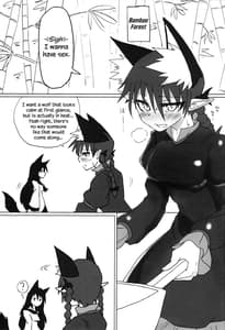 Page 2: 001.jpg | Neko x Urufu | View Page!