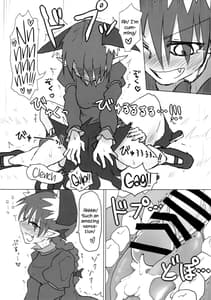 Page 6: 005.jpg | Neko x Urufu | View Page!