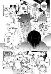 Page 5: 004.jpg | Nekomimi Attachment | View Page!