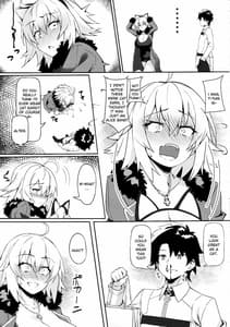 Page 4: 003.jpg | Nekomimi Jeanne to Hitazura Koubi Suru Hon | View Page!