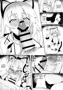 Page 6: 005.jpg | Nekomimi Jeanne to Hitazura Koubi Suru Hon | View Page!