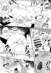 Page 13: 012.jpg | Nekomimi Jeanne to Hitazura Koubi Suru Hon | View Page!