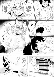 Page 15: 014.jpg | Nekomimi Jeanne to Hitazura Koubi Suru Hon | View Page!