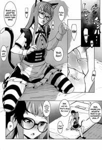 Page 3: 002.jpg | Nekomimi Maid Futaba no Hon | View Page!