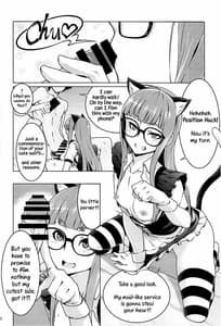 Page 11: 010.jpg | Nekomimi Maid Futaba no Hon | View Page!