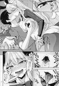 Page 7: 006.jpg | Nekomimi Onee-san to Gyaku Bunny de Nyan Nyan | View Page!