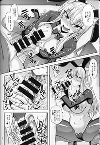 Page 9: 008.jpg | Nekomimi Onee-san to Gyaku Bunny de Nyan Nyan | View Page!