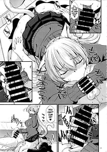 Page 12: 011.jpg | Nekomimi Onee-san to Seifuku Cos de Nyannyan | View Page!