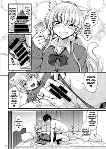 Page 13: 012.jpg | Nekomimi Onee-san to Seifuku Cos de Nyannyan | View Page!