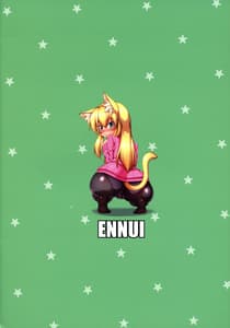 Page 16: 015.jpg | Nekomimi Onee-san to Tights de Nyannyan | View Page!