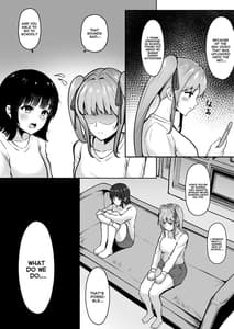 Page 3: 002.jpg | Nekomimi to Kuro Mask Jiraikei Imouto ni Kareshi Netorareterunda ga ReaJuu no Ane to Papakatsu Suru Imouto | View Page!