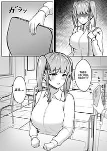 Page 5: 004.jpg | Nekomimi to Kuro Mask Jiraikei Imouto ni Kareshi Netorareterunda ga ReaJuu no Ane to Papakatsu Suru Imouto | View Page!