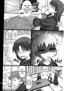 Page 7: 006.jpg | Nekotora -Nekoka no oneesan wa suki desuka | View Page!