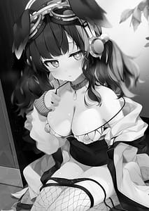 Page 3: 002.jpg | Nekotsuka Hibiki wa Kyou mo Kotowarenai | View Page!