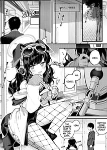 Page 5: 004.jpg | Nekotsuka Hibiki wa Kyou mo Kotowarenai | View Page!