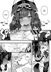 Page 11: 010.jpg | Nekotsuka Hibiki wa Kyou mo Kotowarenai | View Page!
