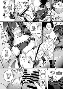 Page 14: 013.jpg | Nekotsuka Hibiki wa Kyou mo Kotowarenai | View Page!