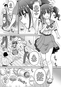 Page 3: 002.jpg | Nekoyashiki M no Junan - SUFFERING OF NEKOYASHIKI M | View Page!