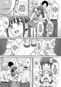 Page 4: 003.jpg | Nekoyashiki M no Junan - SUFFERING OF NEKOYASHIKI M | View Page!