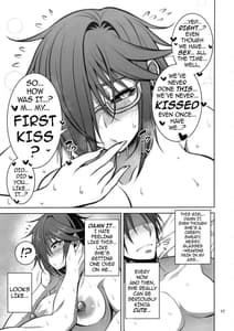 Page 16: 015.jpg | Nekura Megane no Hon | View Page!