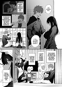 Page 4: 003.jpg | Nekura de Jimi demo Ii desu ka2 | View Page!