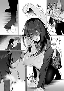 Page 5: 004.jpg | Nekura de Jimi demo Ii desu ka2 | View Page!
