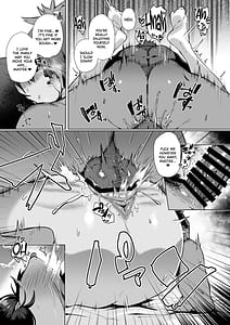 Page 14: 013.jpg | Nekura de Jimi demo Ii desu ka2 | View Page!