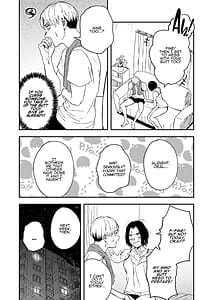 Page 11: 010.jpg | Nemimi e Koi no Kahou Hito o Ijyraba Ana Futatsu | View Page!